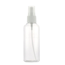 Multifunctional small spray bottle mist pump bottle transparent plastic bottle